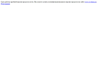 Tablet Screenshot of mzrb.bashmed.ru